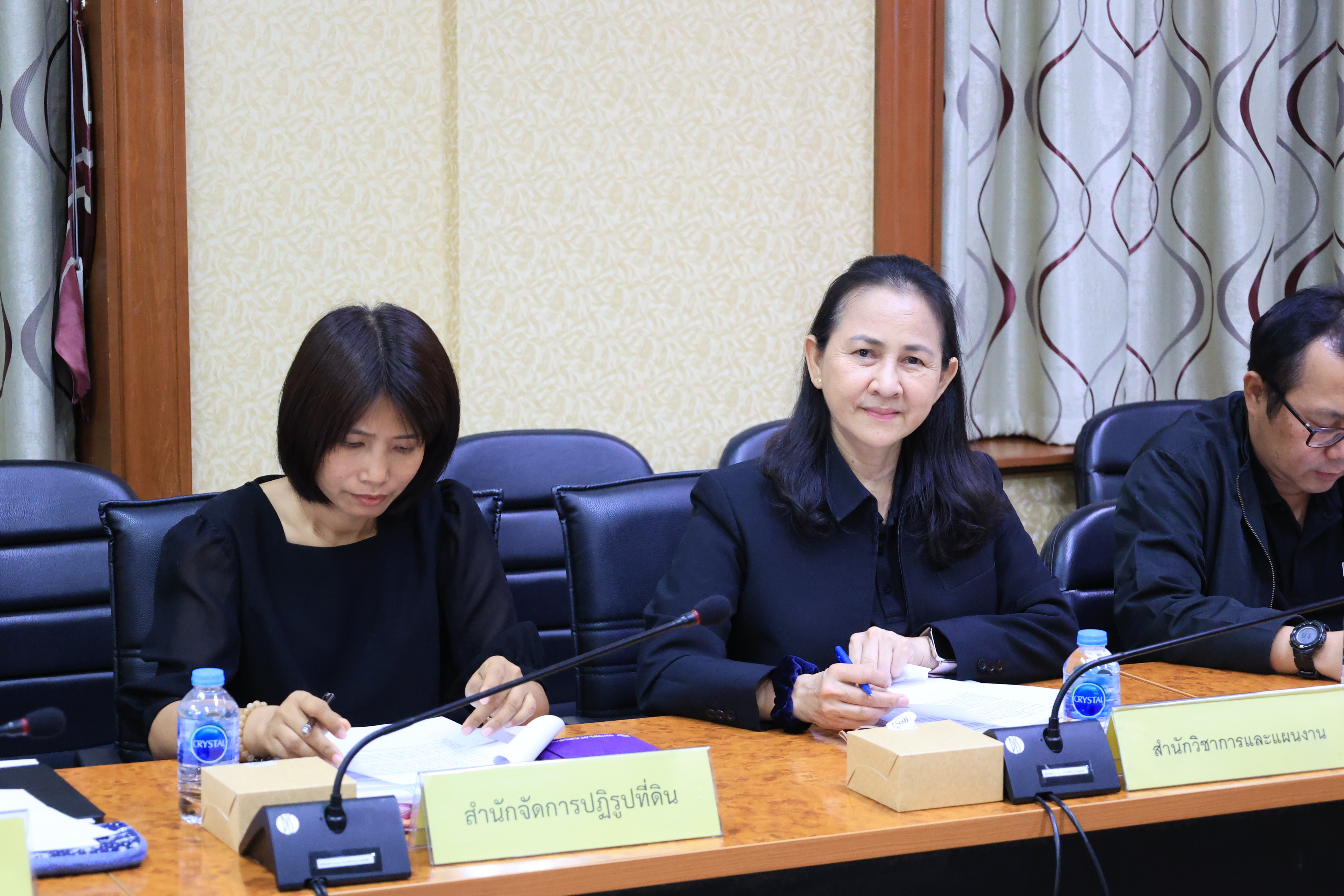 title - ส.ป.ก. ประชุมคณะกรรมการข้อมูลข่าวสารของราชการของสำนักงานการปฏิรูปที่ดินเพื่อเกษตรกรรม ครั้งที่ 2/2569